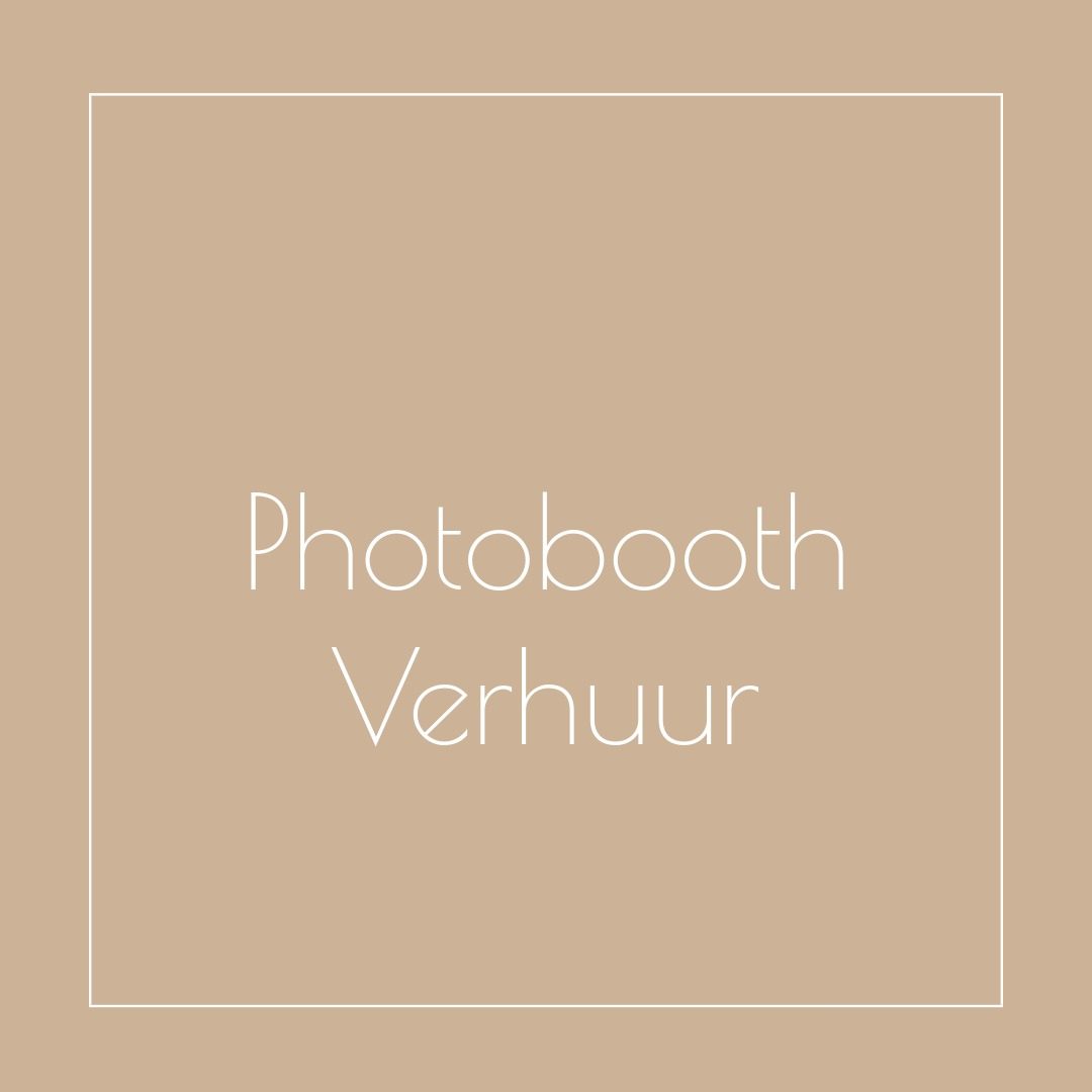 photobooth te huur Fotobooth met feestelijke ballonnen en rode loper in een feestelijke setting.